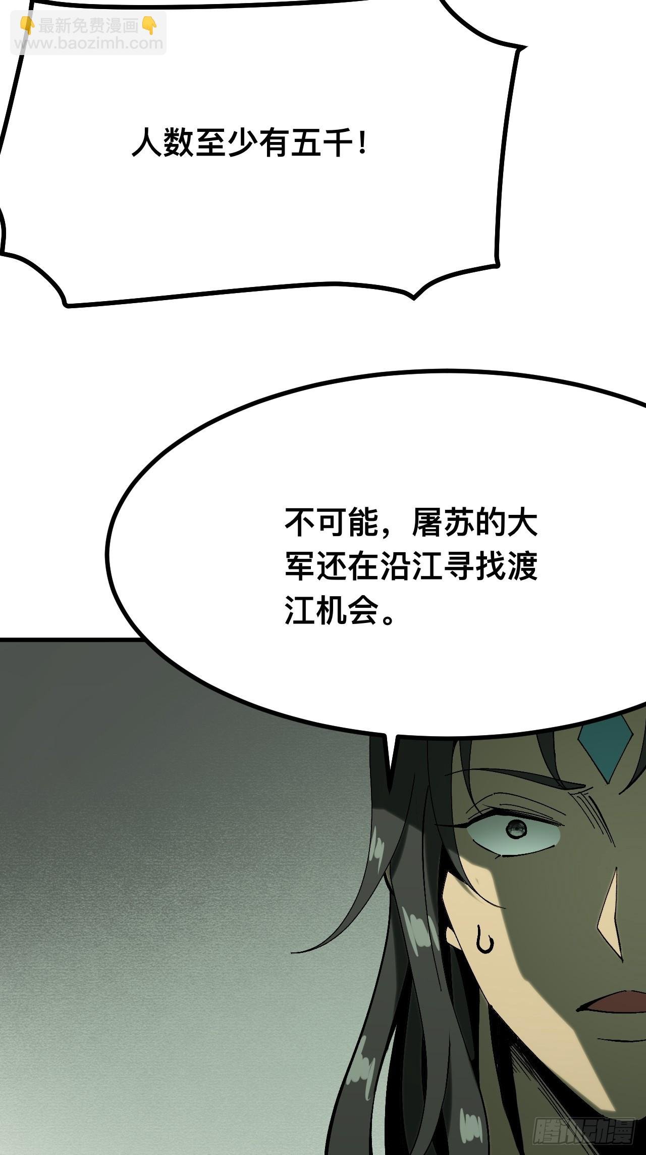 第142话
