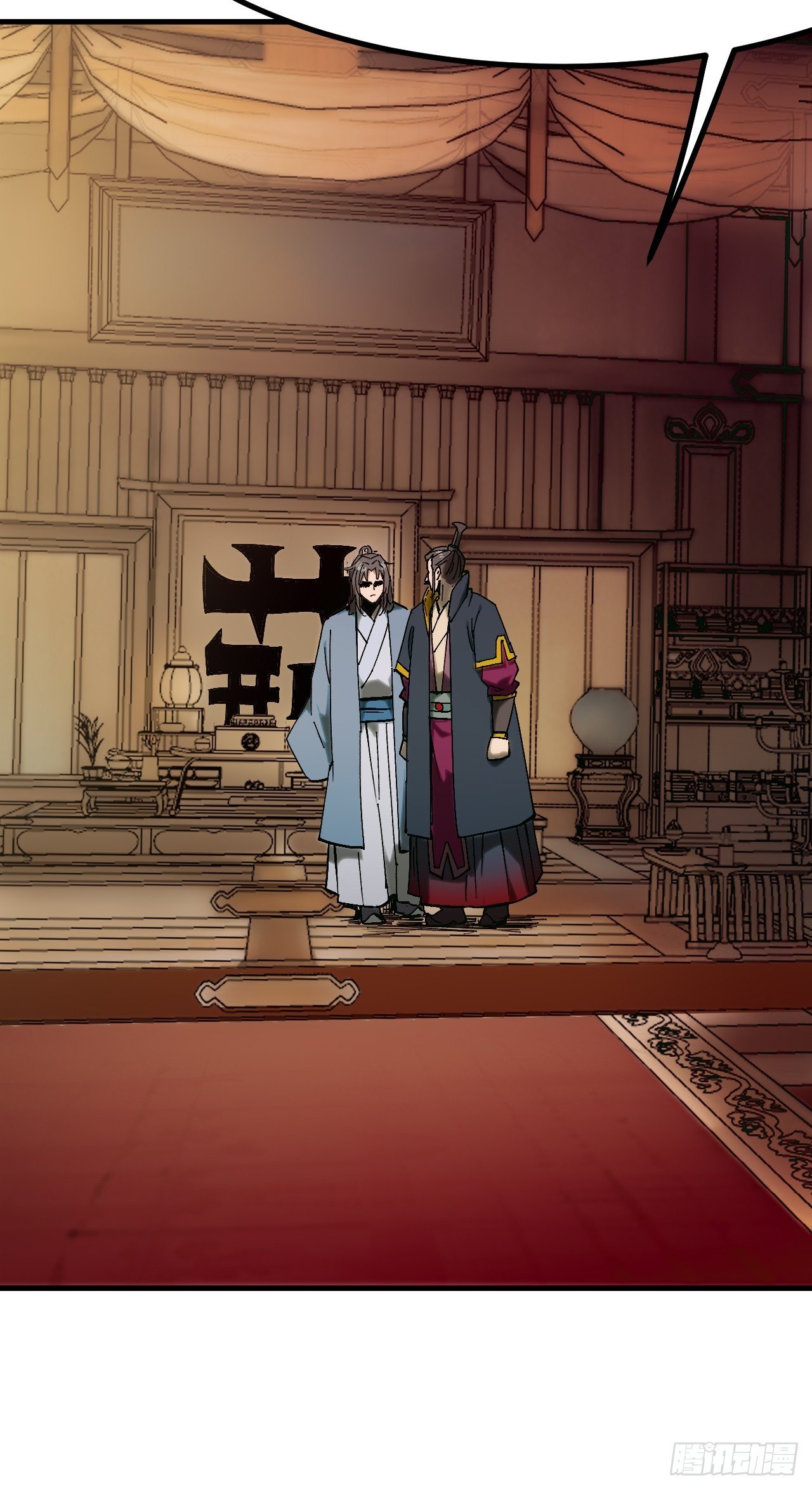 第142话