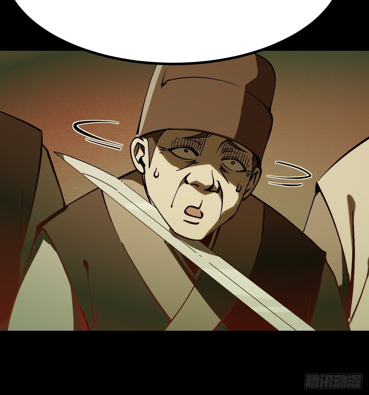第156话