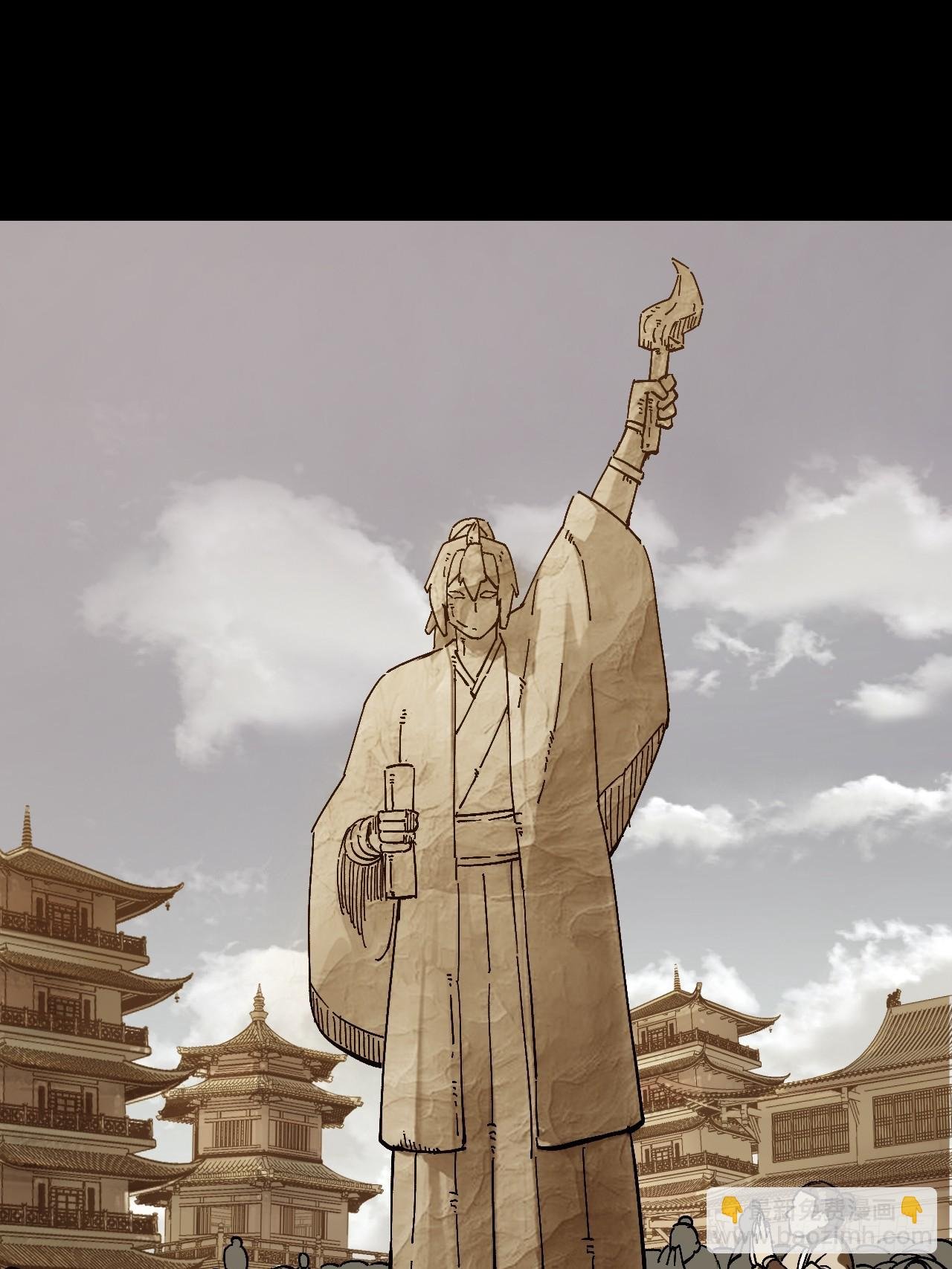 第156话
