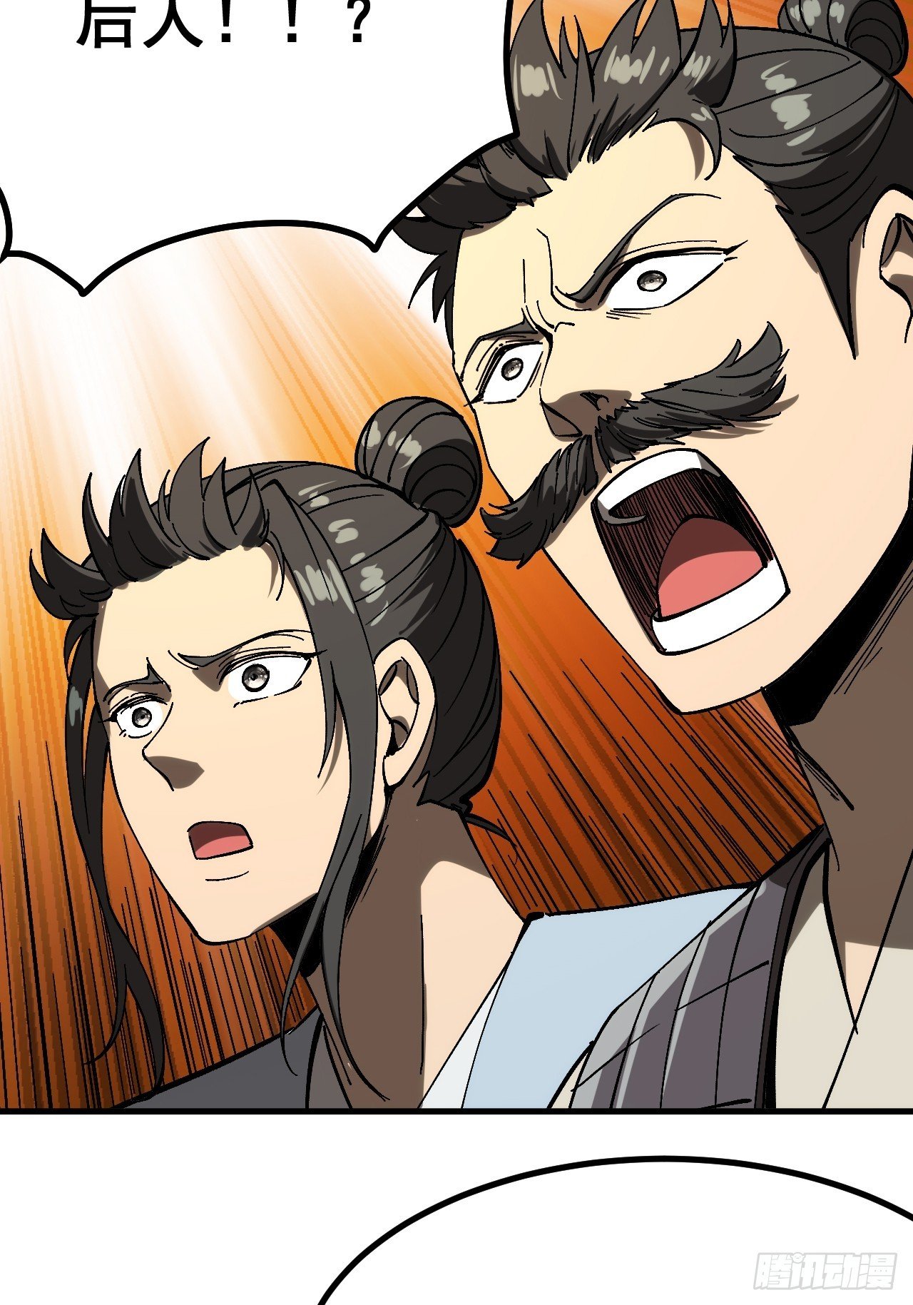第156话
