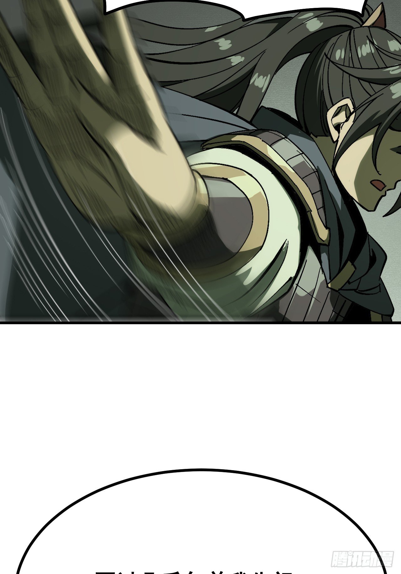 第156话