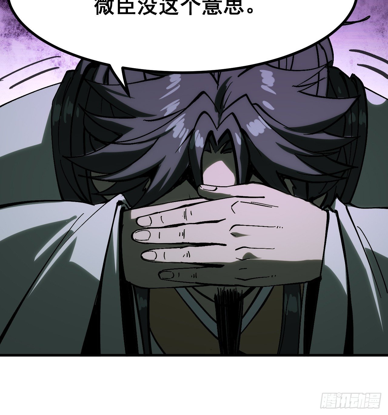 第157话