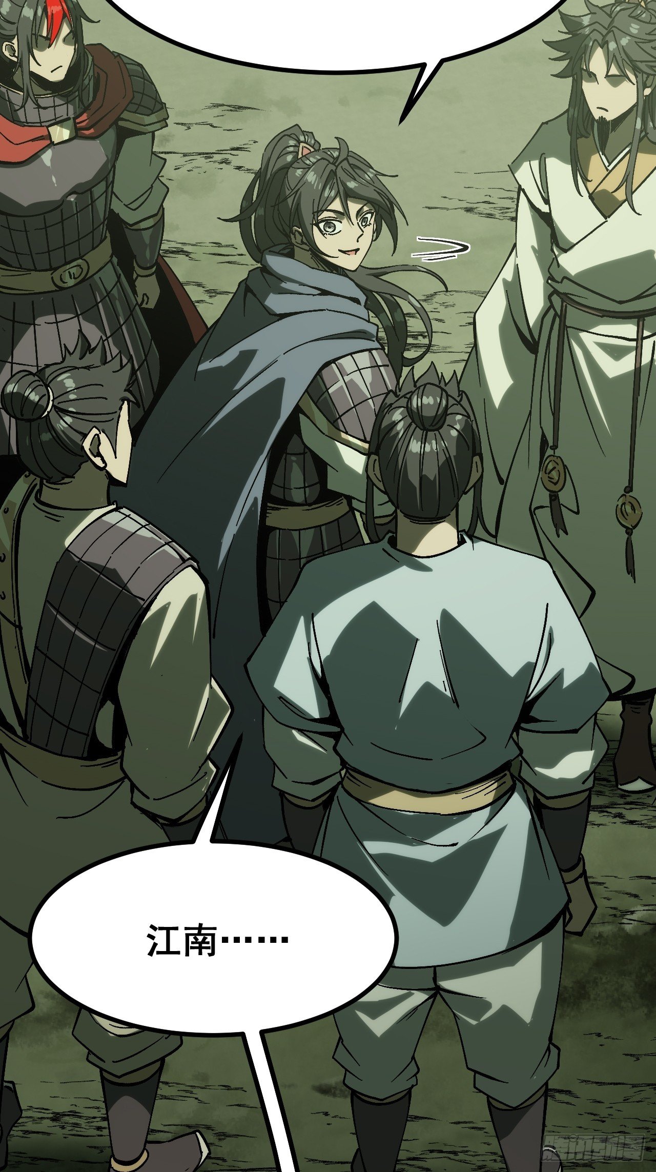 第157话