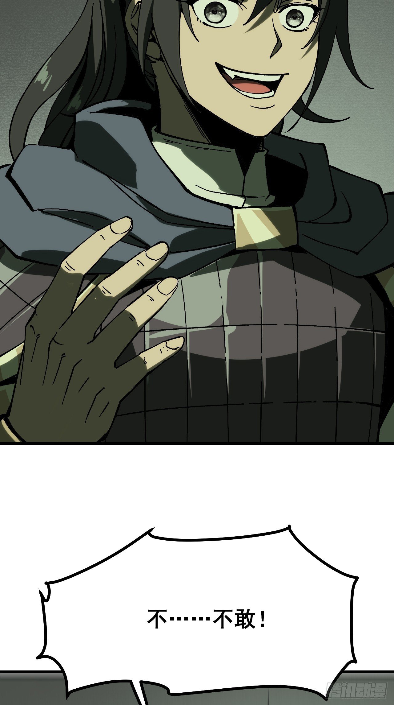 第157话