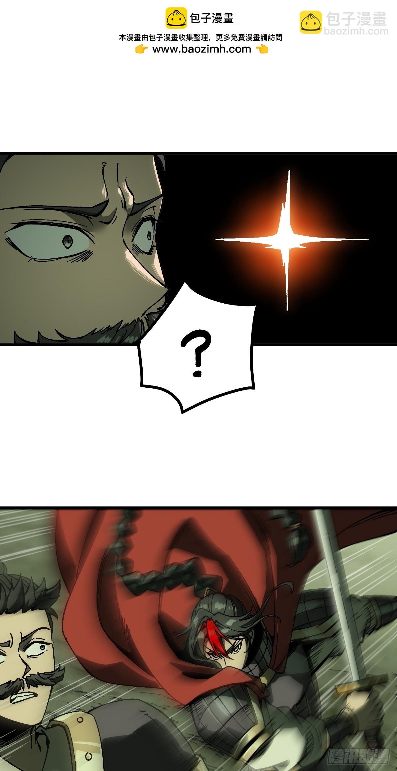 第157话