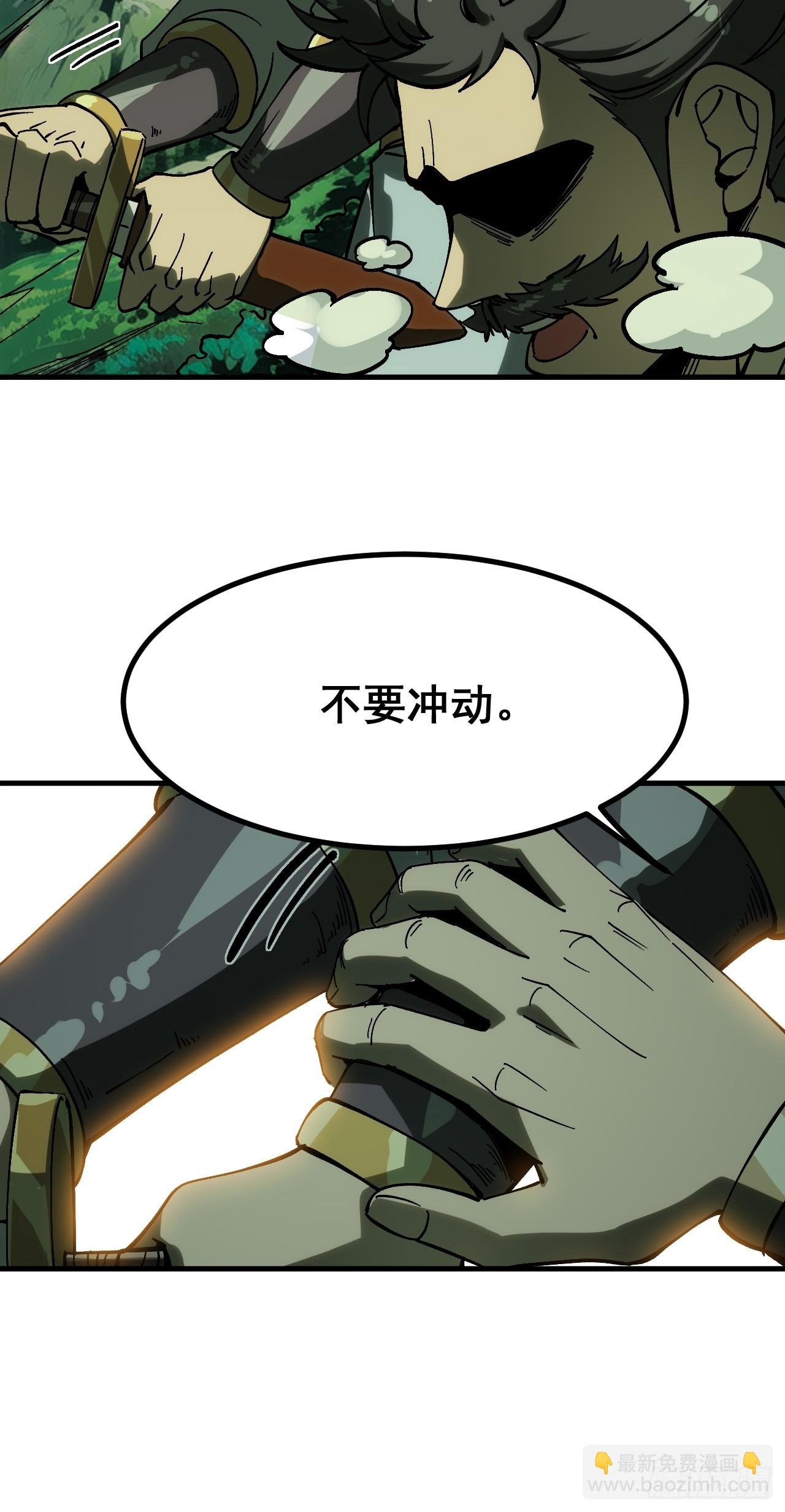 第158话