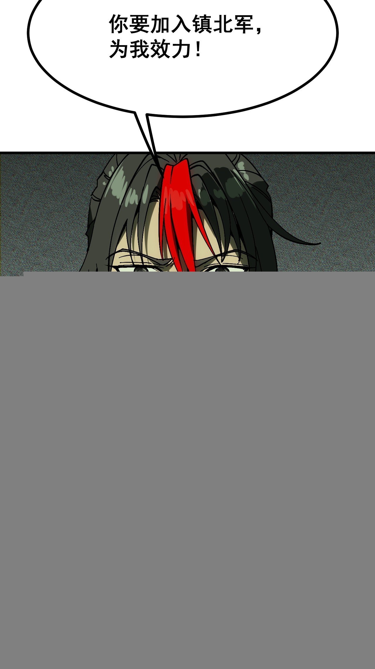 第158话