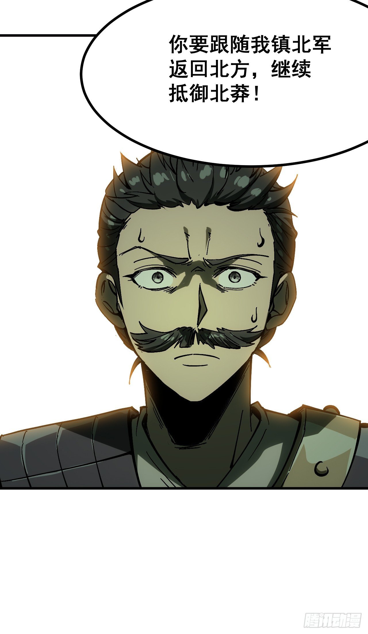 第158话