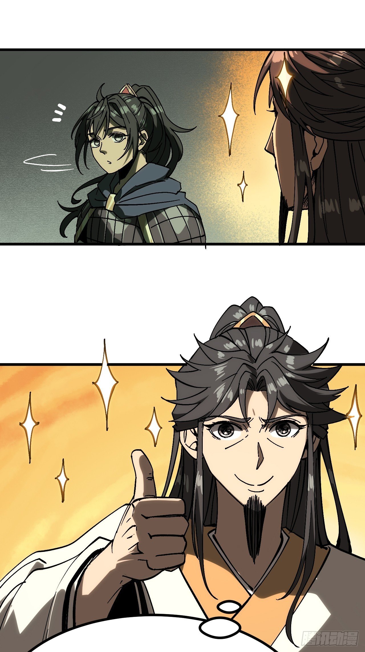 第158话