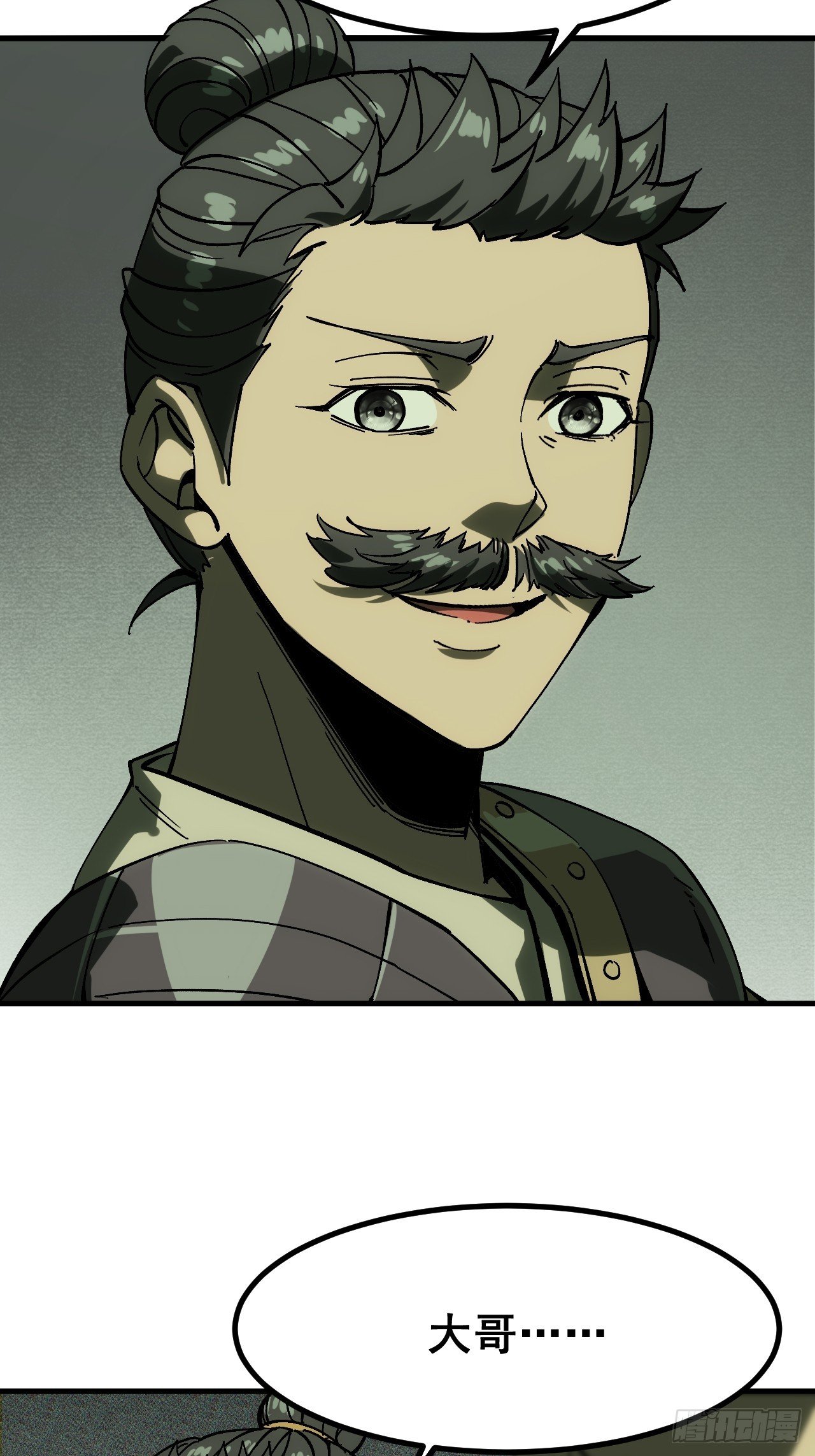 第159话