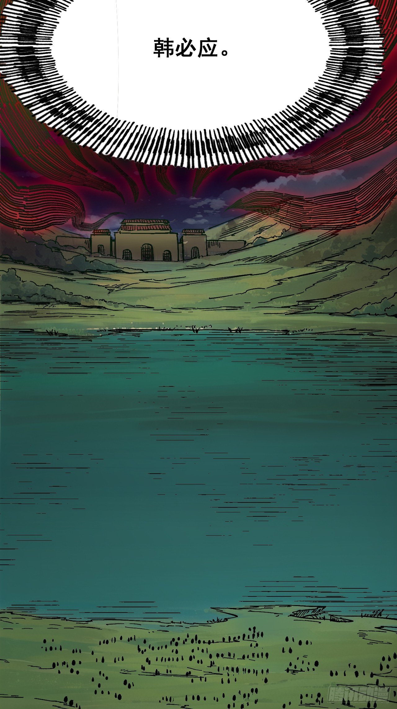 第159话