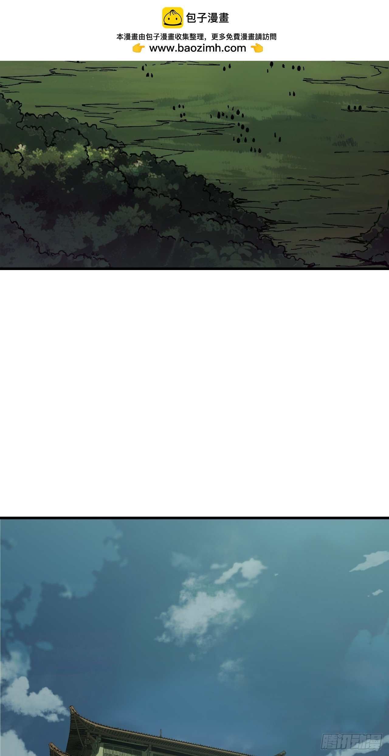 第159话