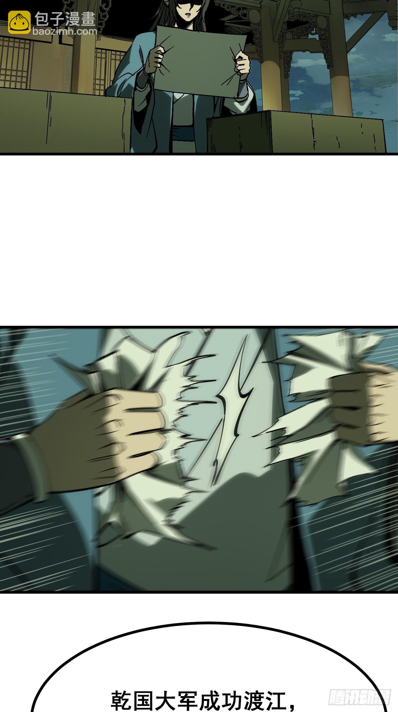 第159话