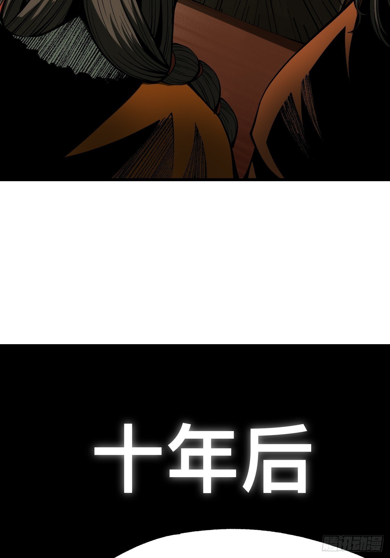 第160话-阿依娜篇1