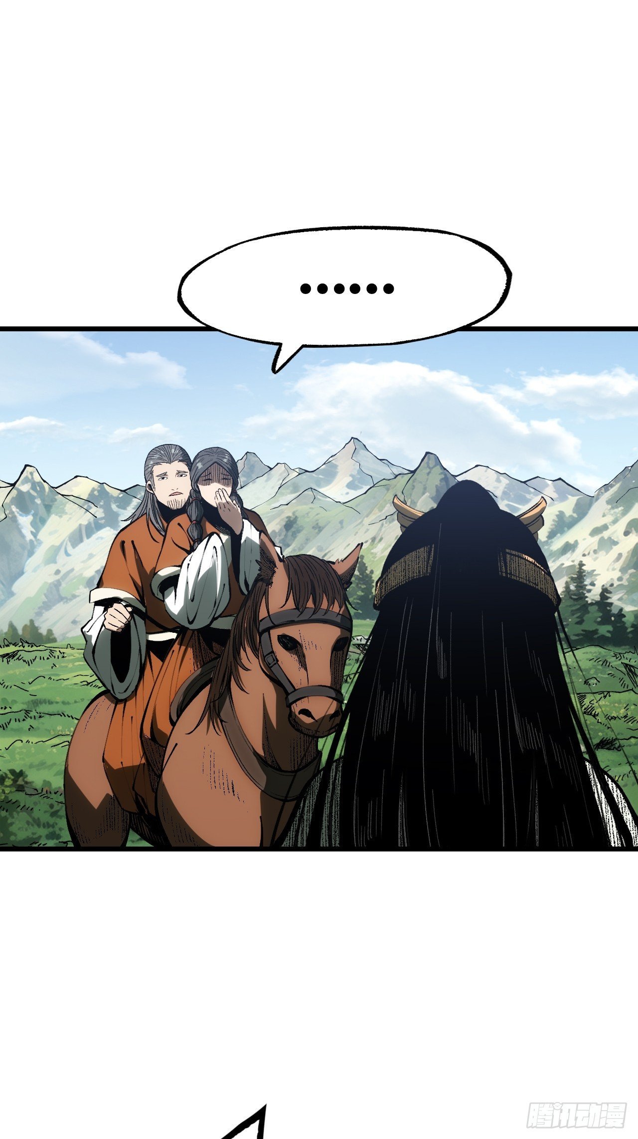 第160话-阿依娜篇1