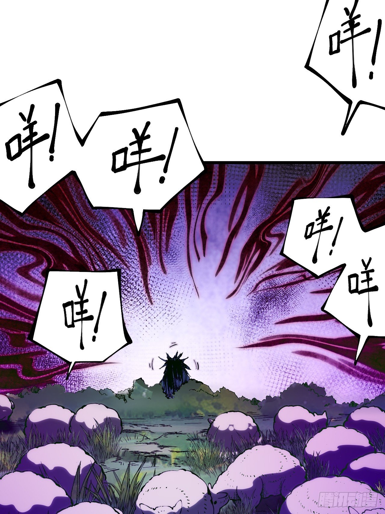 第160话-阿依娜篇1