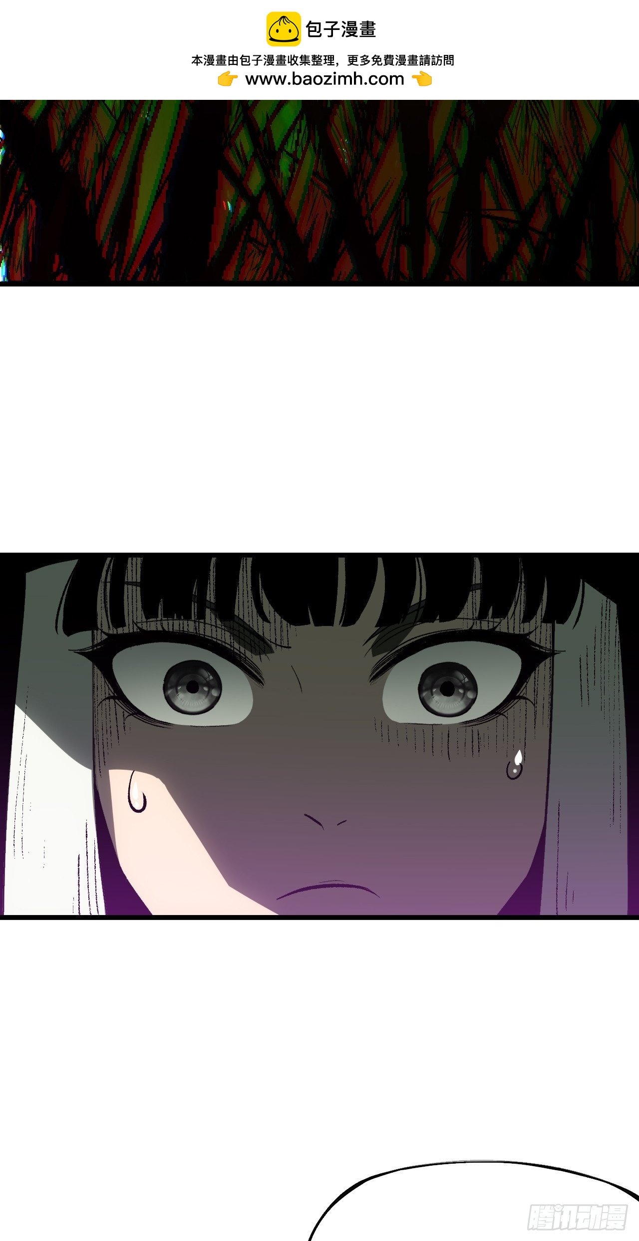 第161话-阿依娜篇2