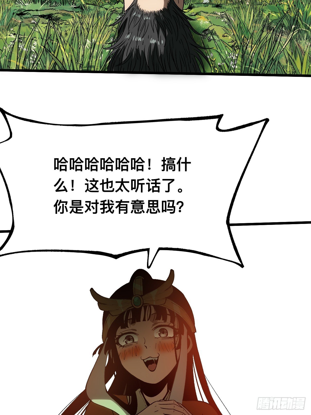 第161话-阿依娜篇2
