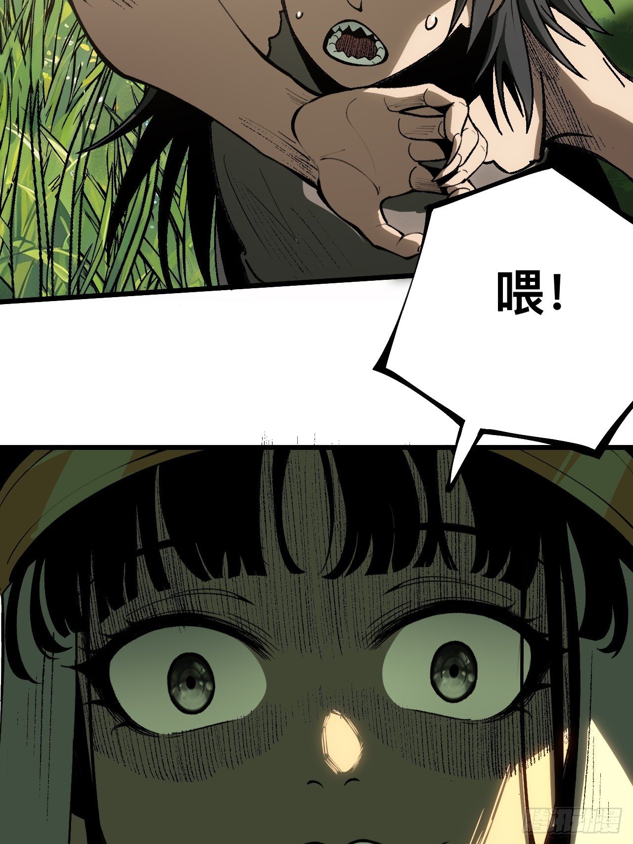 第161话-阿依娜篇2