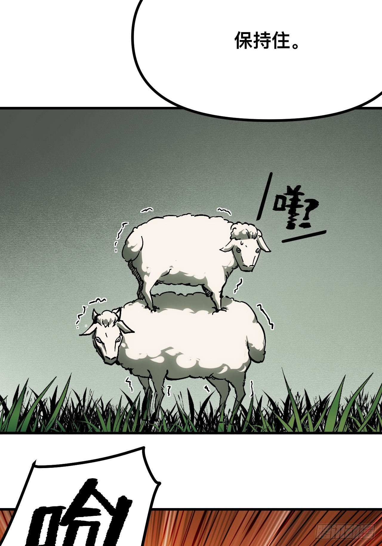 第162话-阿依娜篇3