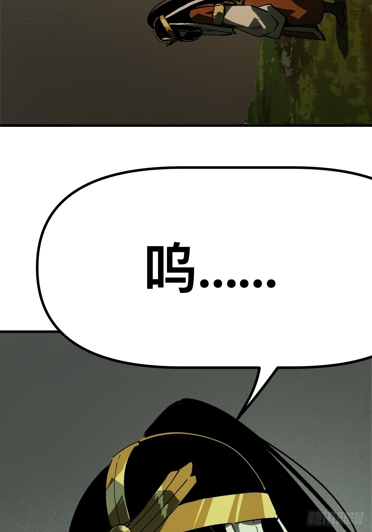 第163话-阿依娜篇4