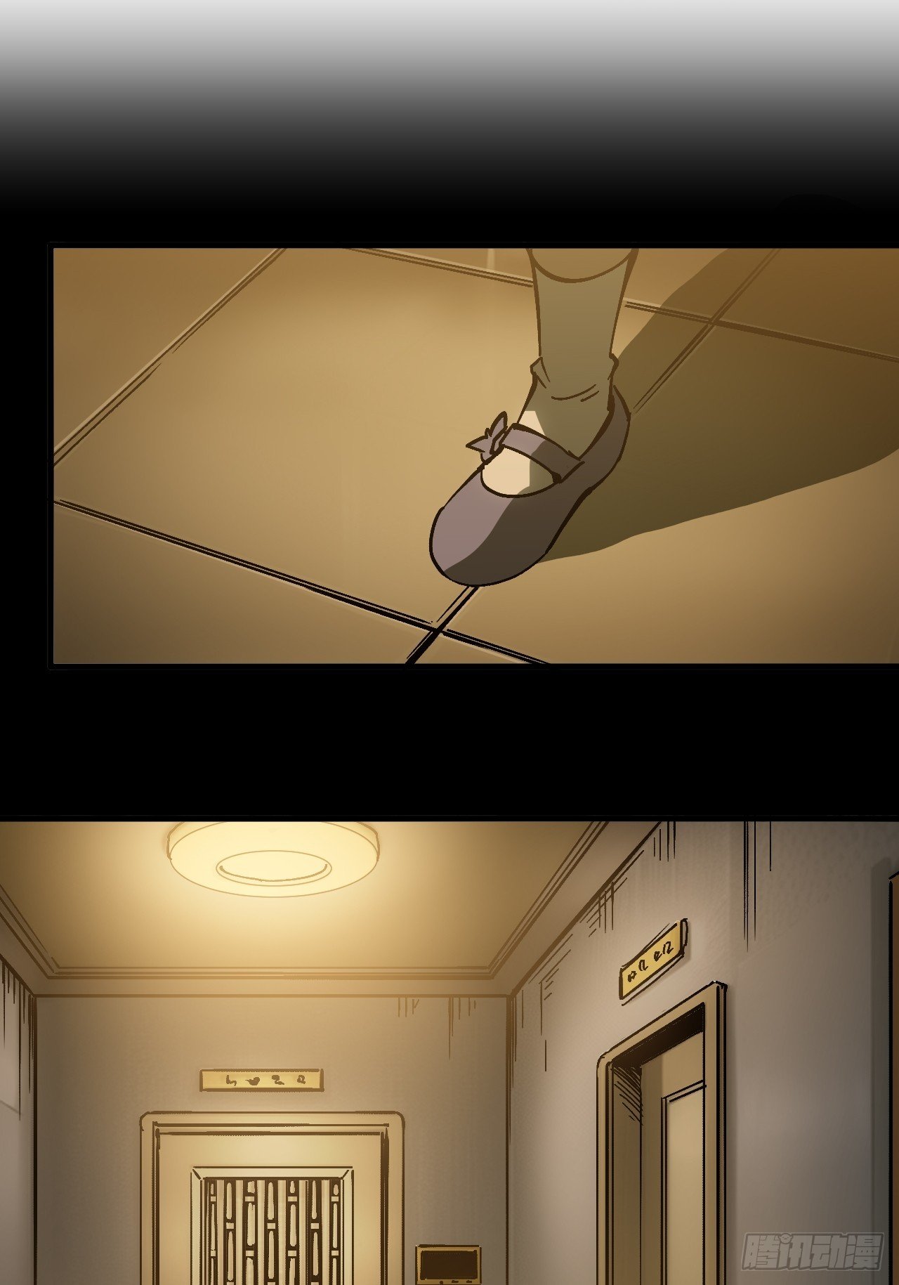 第163话-阿依娜篇4