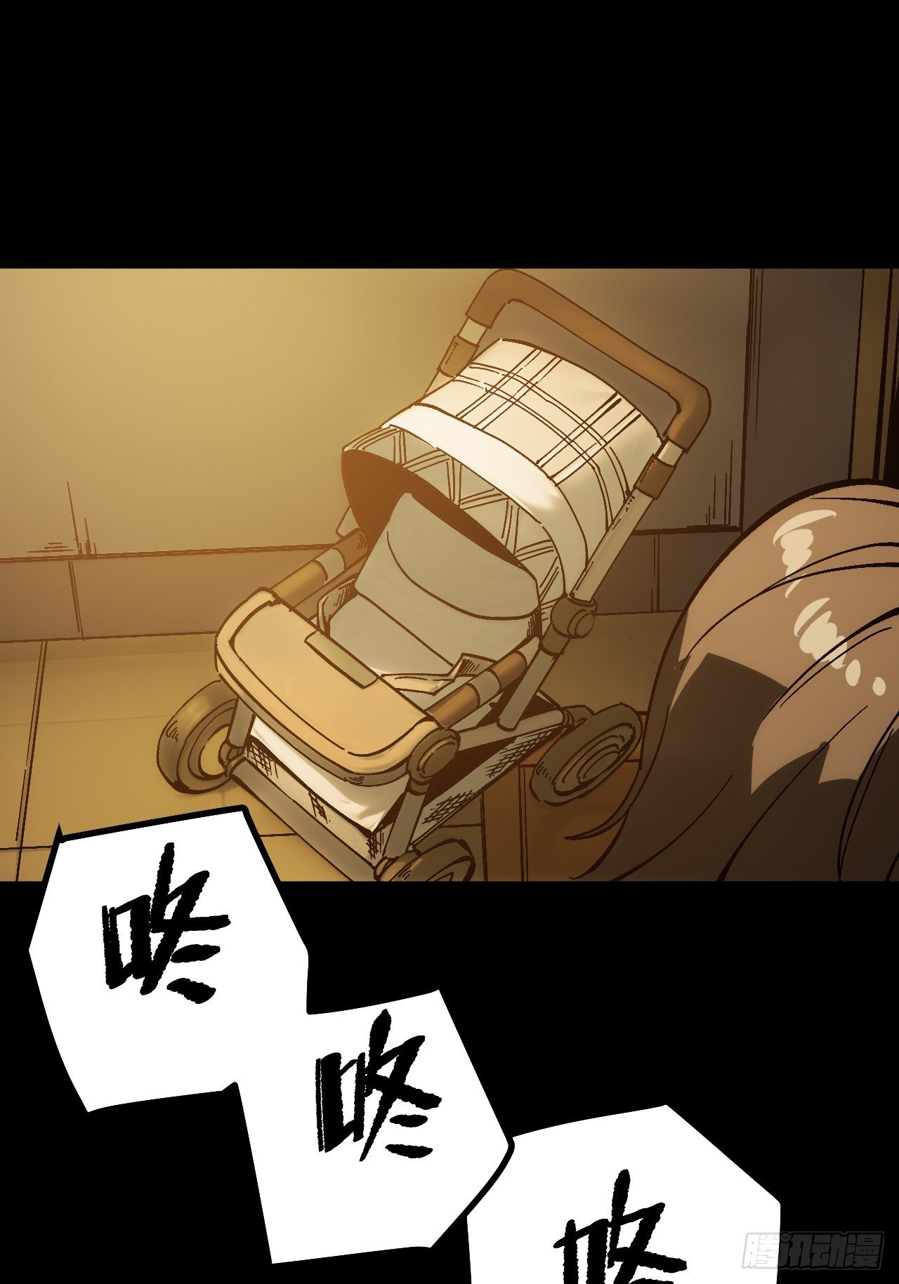 第163话-阿依娜篇4