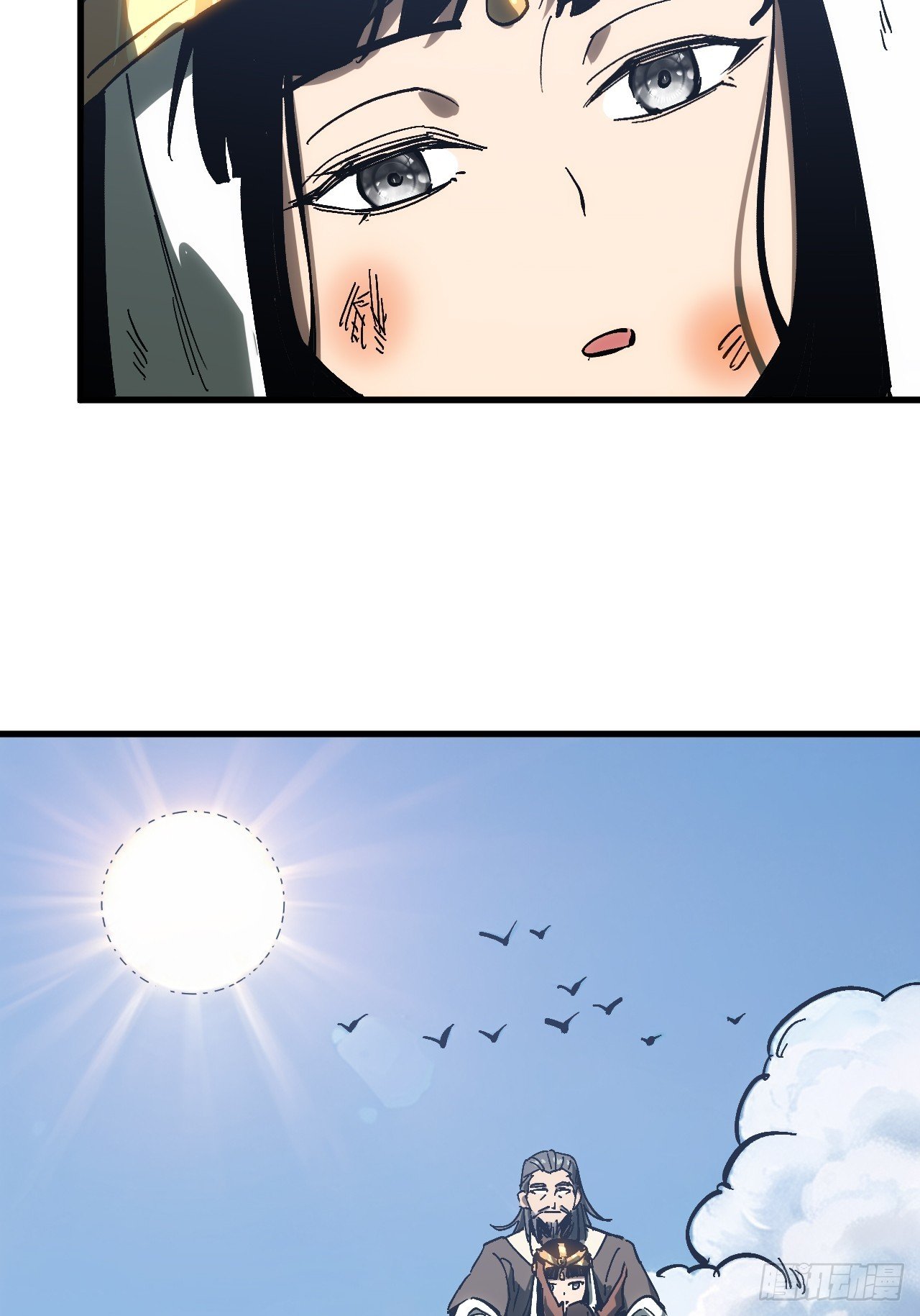 第163话-阿依娜篇4