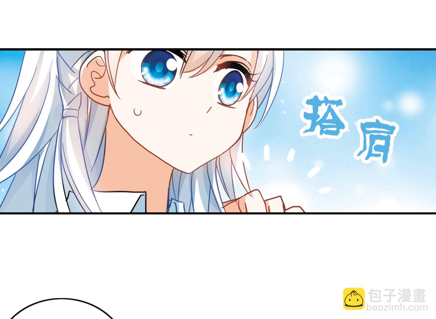 第168话
