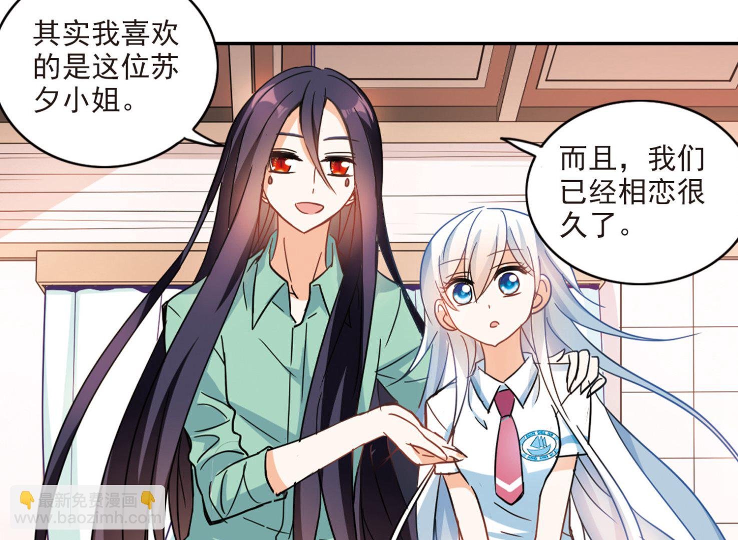 第168话