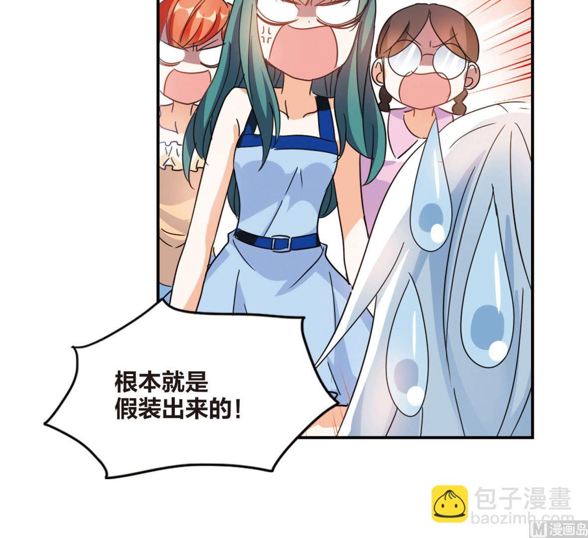 第168话