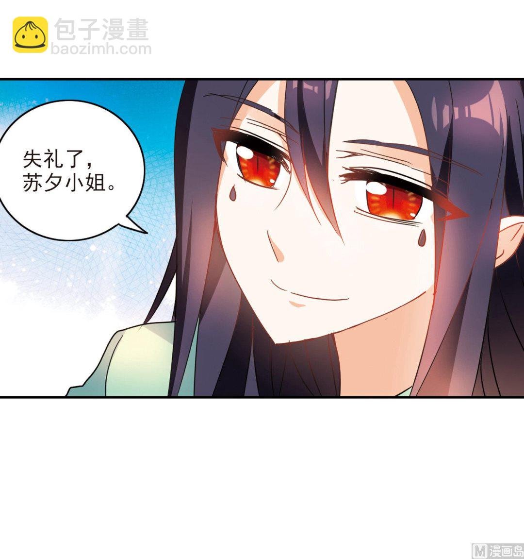 第168话
