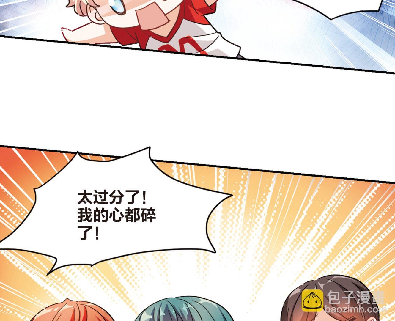 第168话
