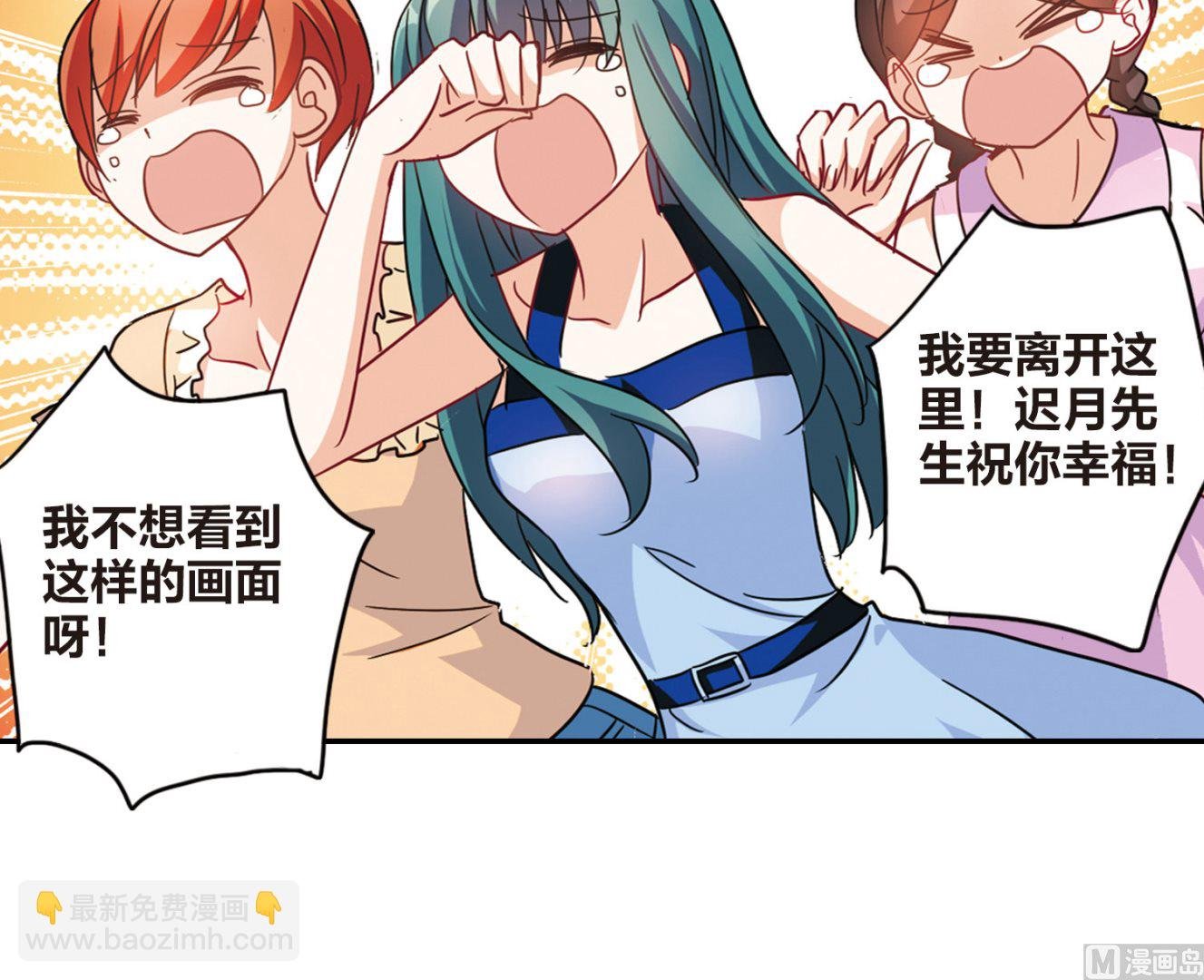 第168话