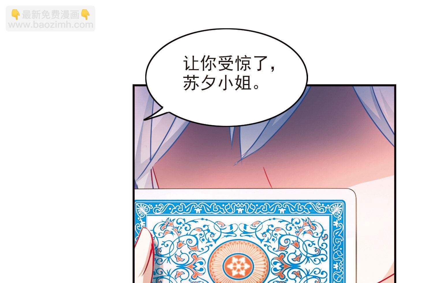 第168话