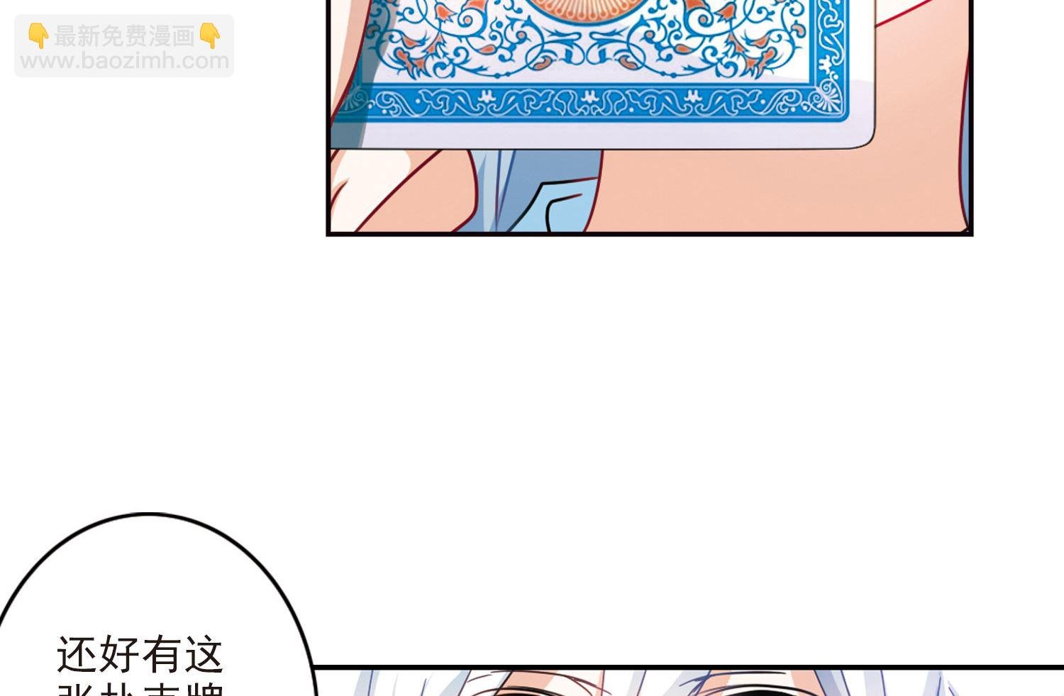 第168话
