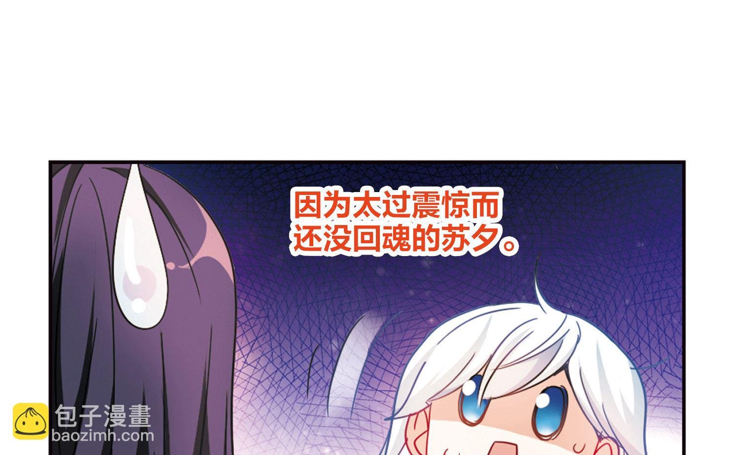 第168话