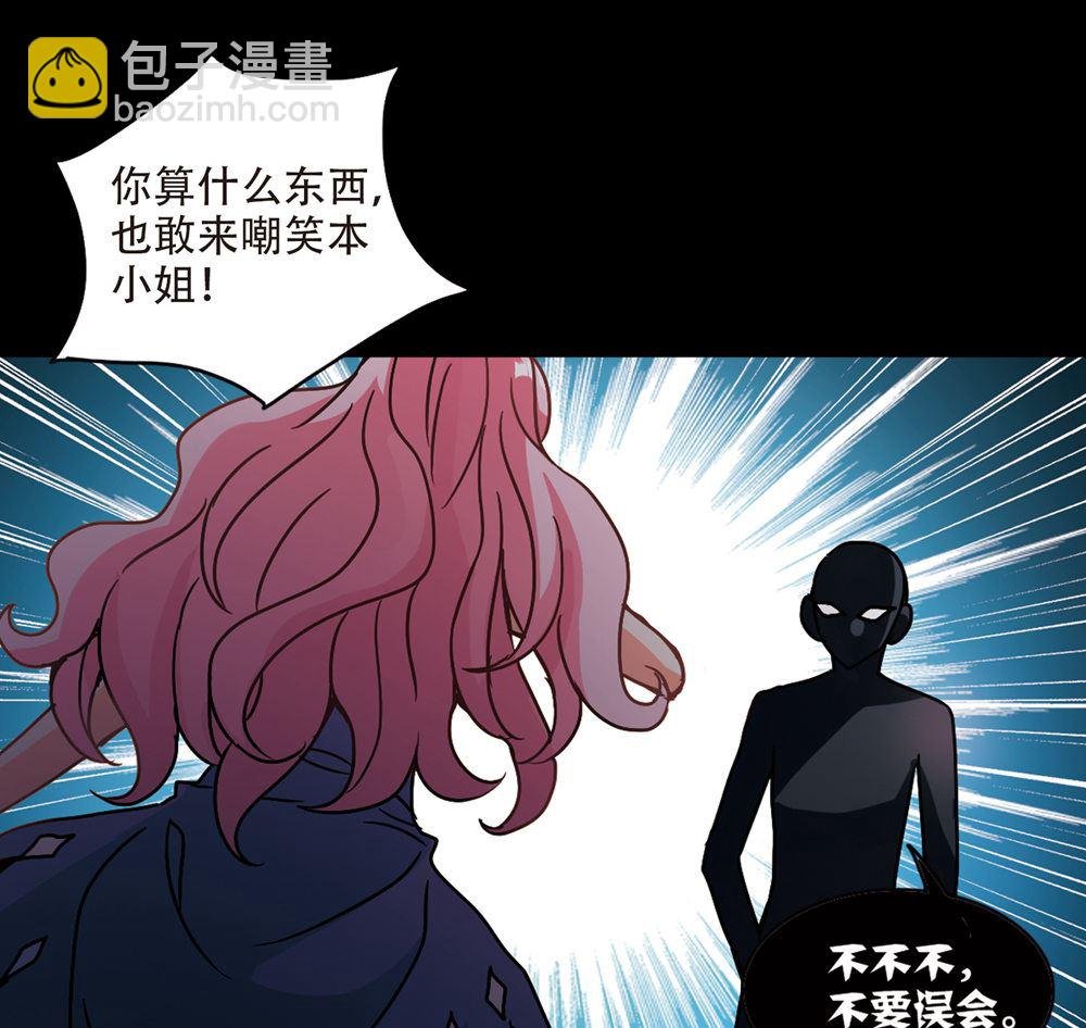 第209话