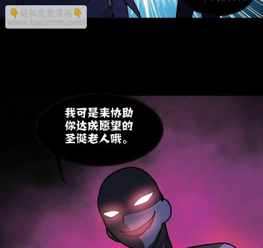 第209话