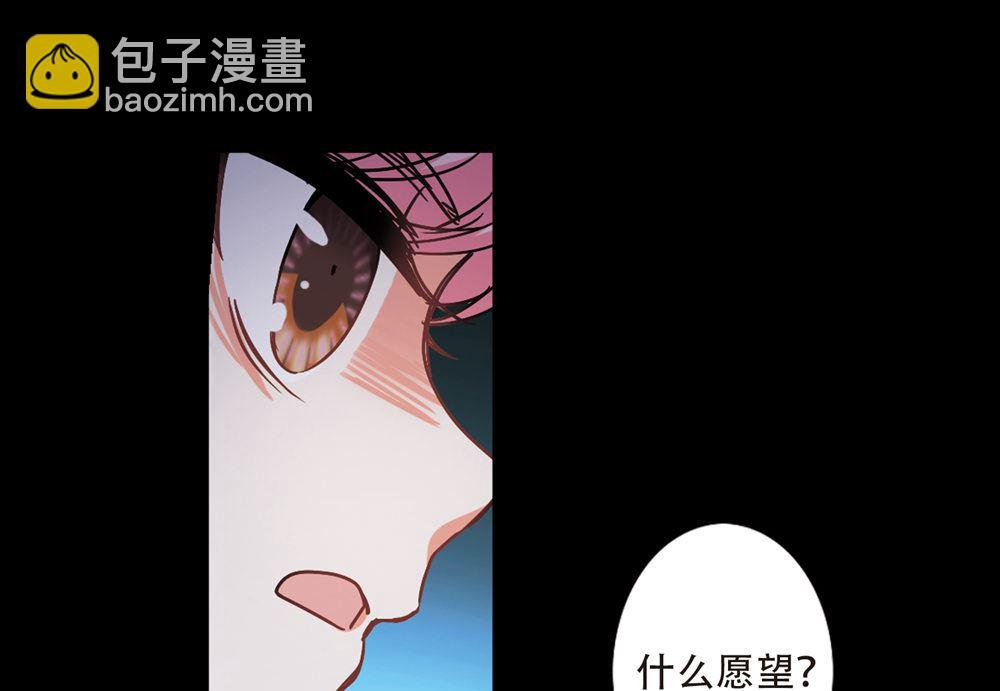 第209话