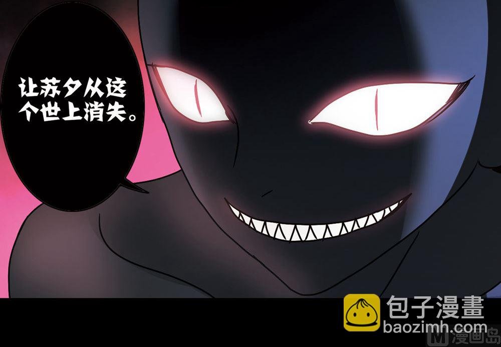 第209话