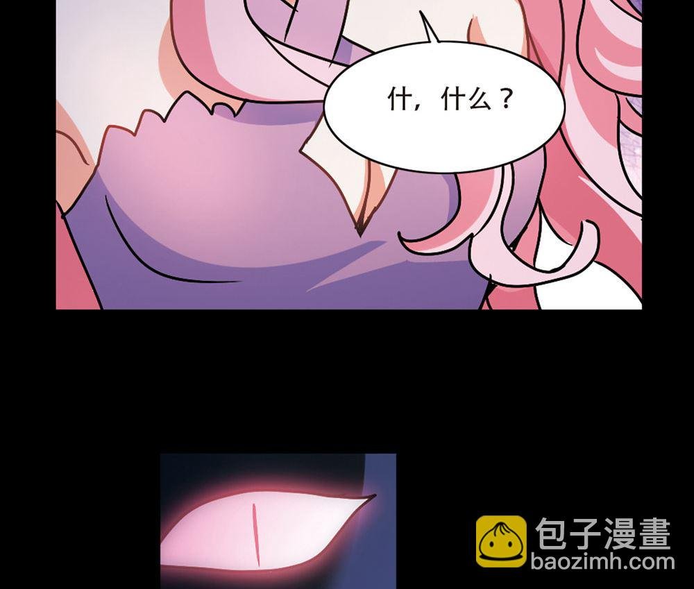 第209话