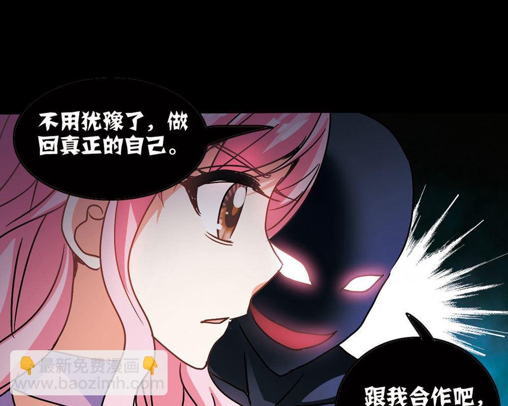 第209话