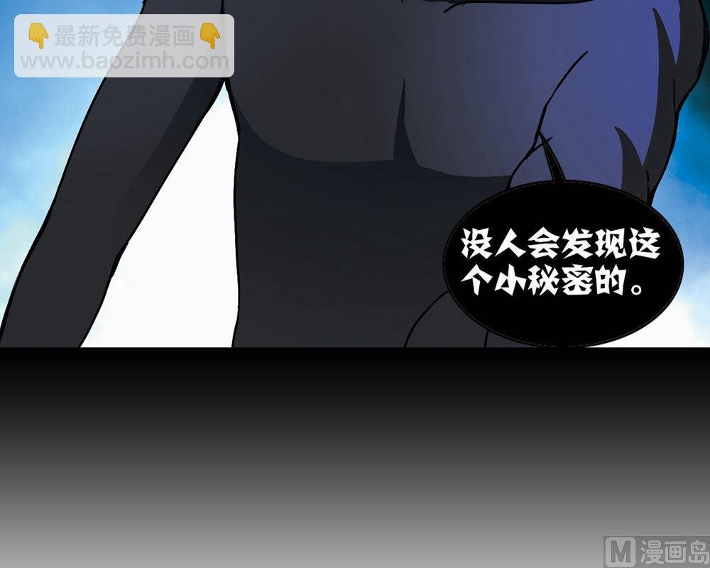 第209话