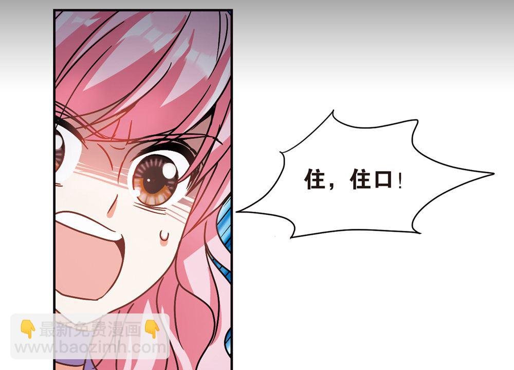 第209话