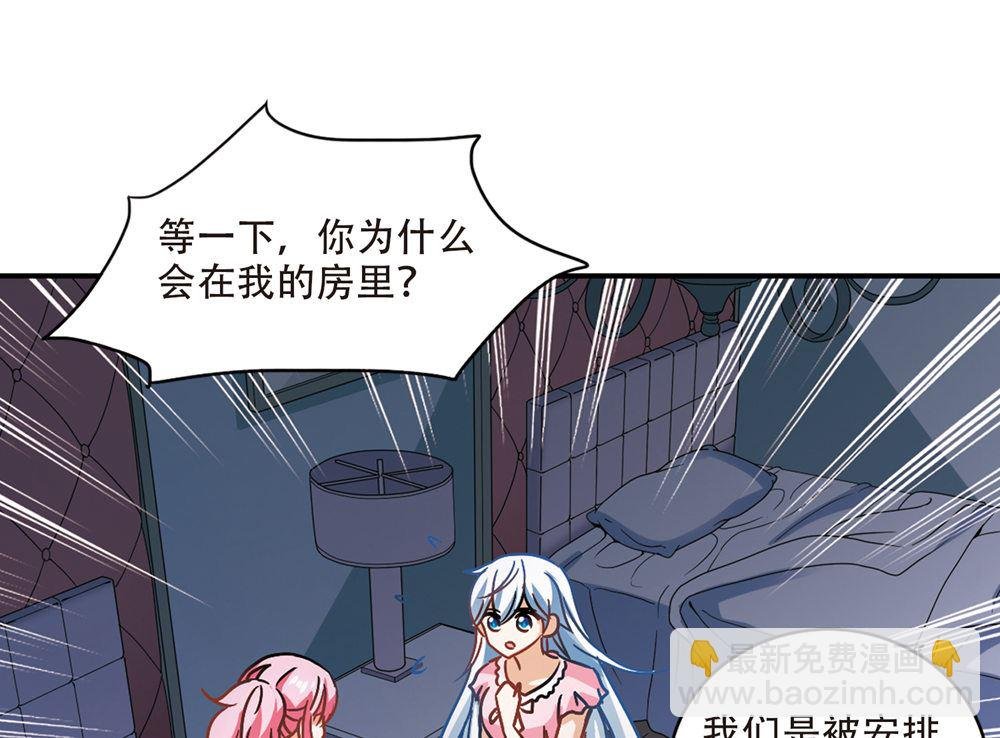 第209话