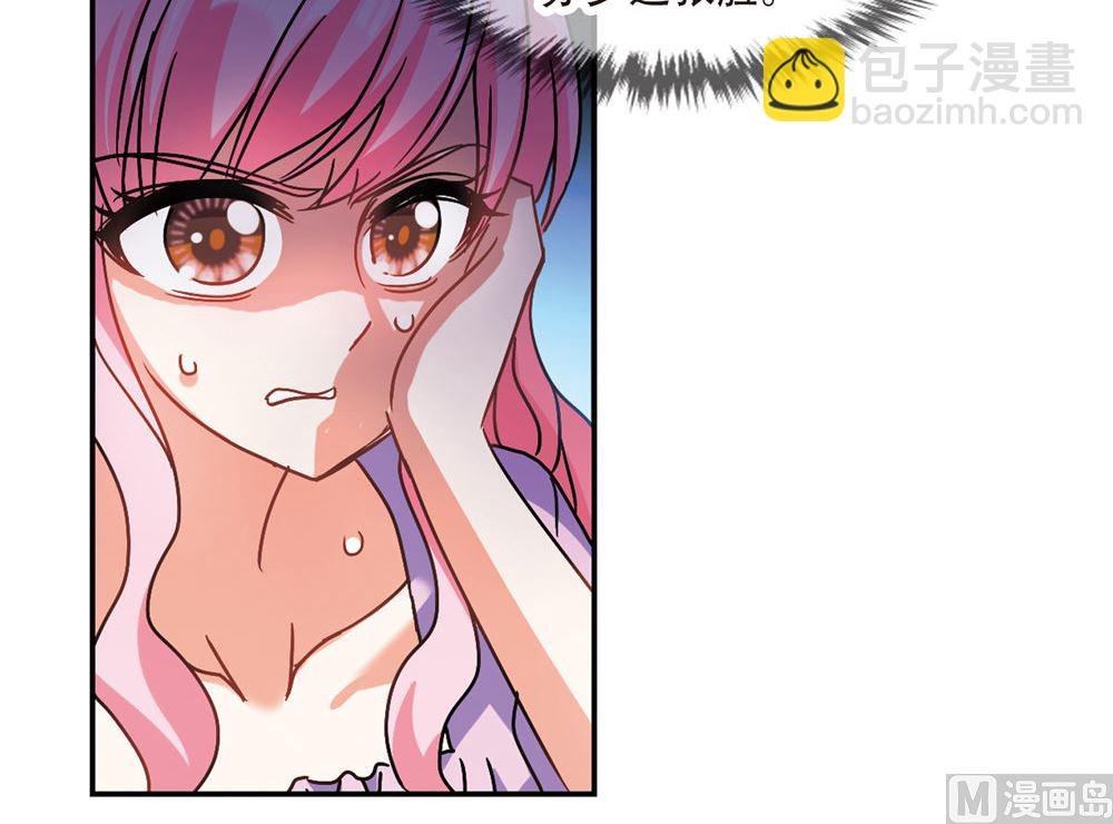 第209话