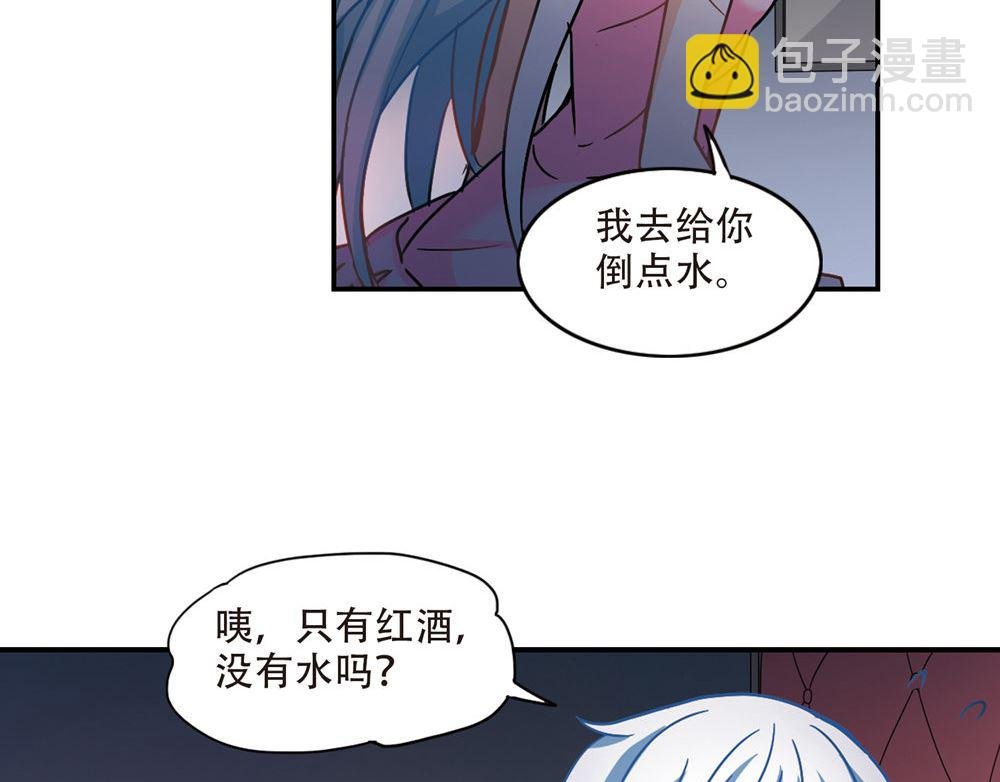 第209话