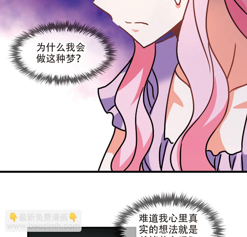 第209话
